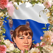 Светлана Малышева (Иманова)