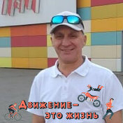 Александр Горбунов