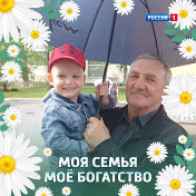 Михаил Родионов