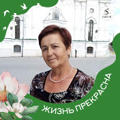 Ольга Рыкова