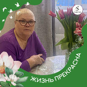 Галина Мельчакова (Треногина )