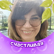 Анна Кайтукова