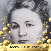 лариса чиркова