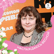 Елена Станчук (Полякова)