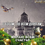 Просто Кекс