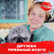 Светлана Соколова