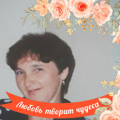 Татьяна Семенченко (Широкова)