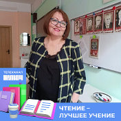 Ольга Филатова (Рогачева)