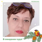 Ирина Короткова