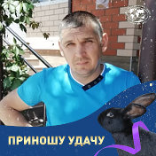 Иван Хвостишков