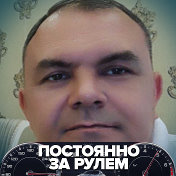 Vagif Bagirov