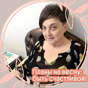 Галина Уенжанова