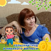 ЕКАТЕРИНА Жукупцова ( Шихарбеева)