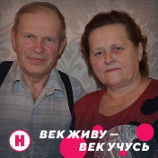 Николай и Ирина Захаровы