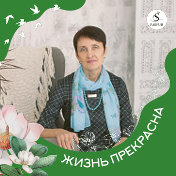 Ирина Крайнова ( Касьянова )