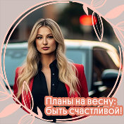 Сафия Налбантова