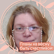 Екатерина Соловьева