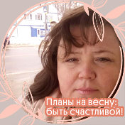 Елена Липкова(Меркулова)