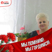 Елена Гусева (Воронова)