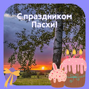 виктор николаевич