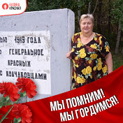 галина мельникова