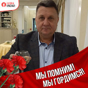 Сергей Волосунов