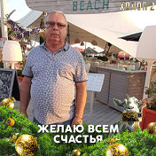 Михаил Карапетян