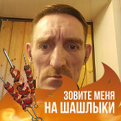 Борис ((((((((((((((((((((((((