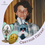 Татьяна Артеменко