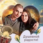 Светлана В браке с Карасевым