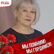 Светлана Павлова