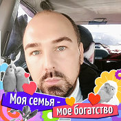 МИХАИЛ PЕБРОВ