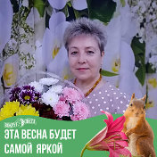 Валентина Цыганкова(Кузнецова)