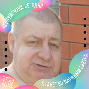 Павел Высоцкий