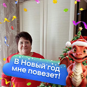 Марина Лапкина Власова