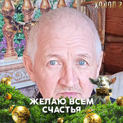 Валера Шлябин