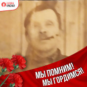 Надежда Глебова (Петрова)