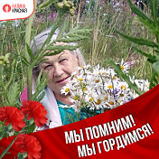 Валентина Колесникова (Буйлова)