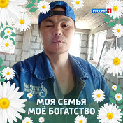 Роман Салиндер