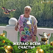 Татьяна Дюбина