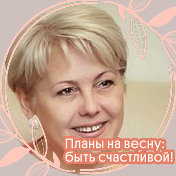 Евгения Кизима(Говоркова)