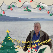 Юрий Яночкин