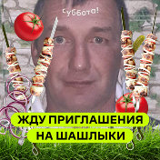 Андрей Агрызков