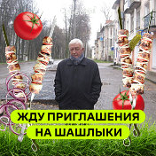 Богдан Бонк