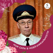 Николай Мокрушин