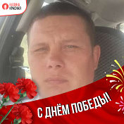 Алексей Илдаркин