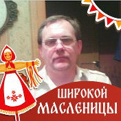 александр малышкин