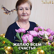 Нина Терехова(Шурыгина)