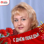 Елена Литвинова (Маркова)