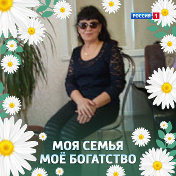 Мадина Халяутдинова